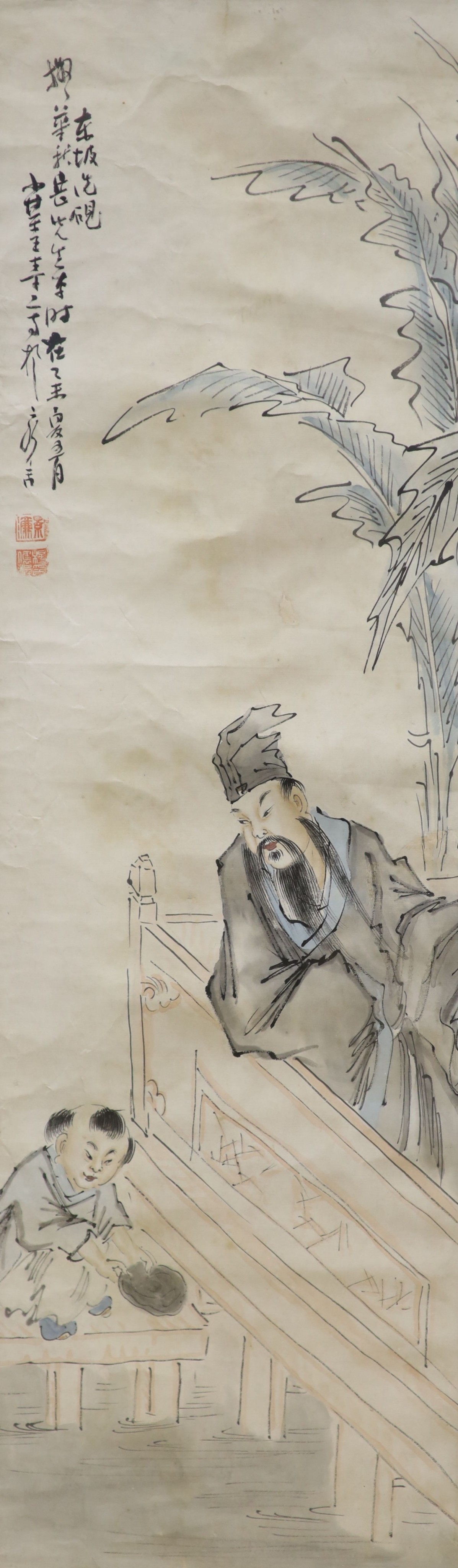 A Chinese watercolour on paper, nobleman with attendant, signed, red seal and a similar smaller watercolour, 67 x 20.5cm (largest)